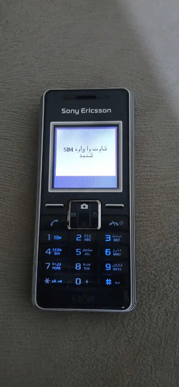 گوشی|موبایل|تهران, نارمک|دیوار