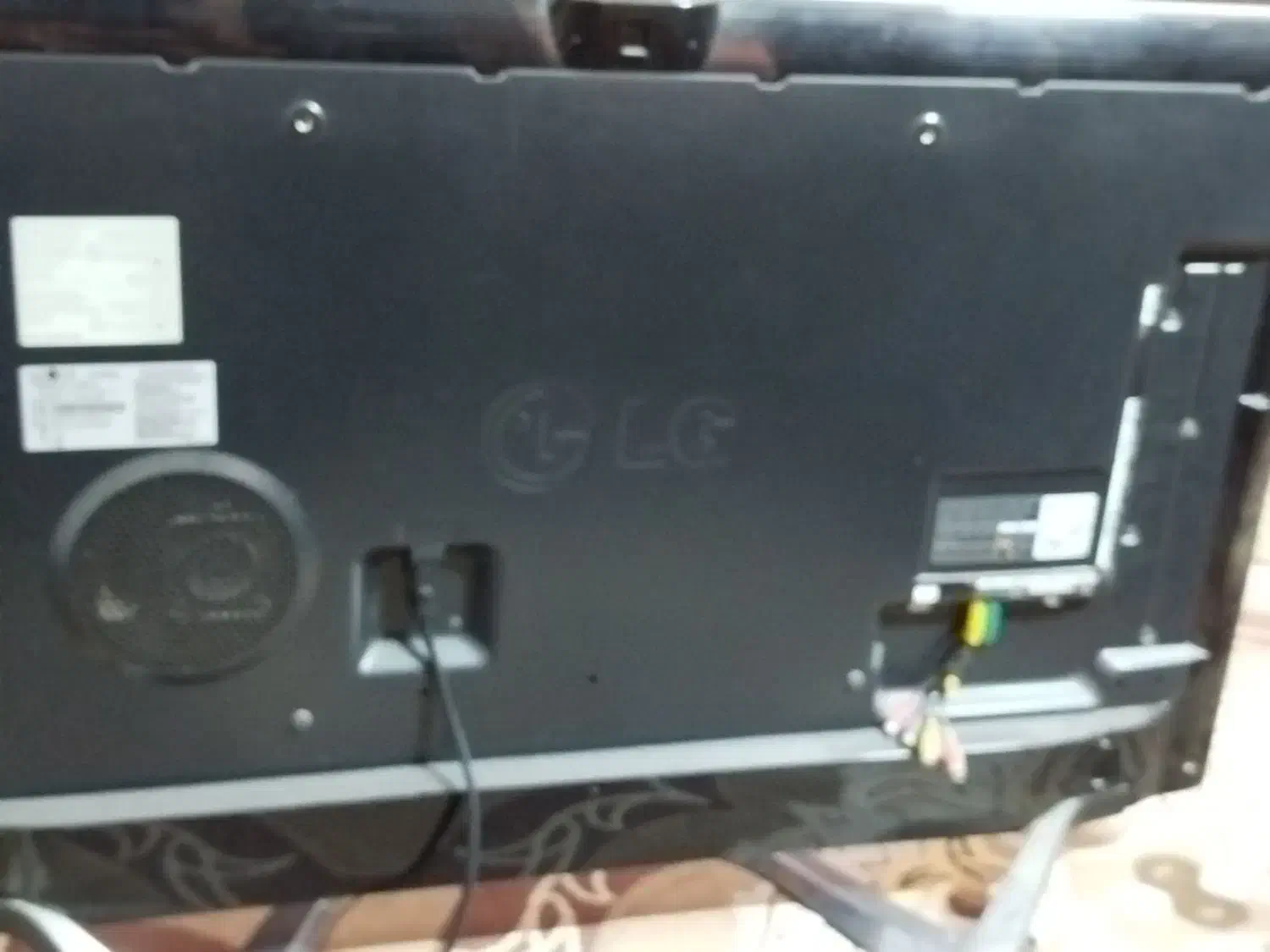 تی وی|تلویزیون و پروژکتور|پرند, فاز ۲|دیوار