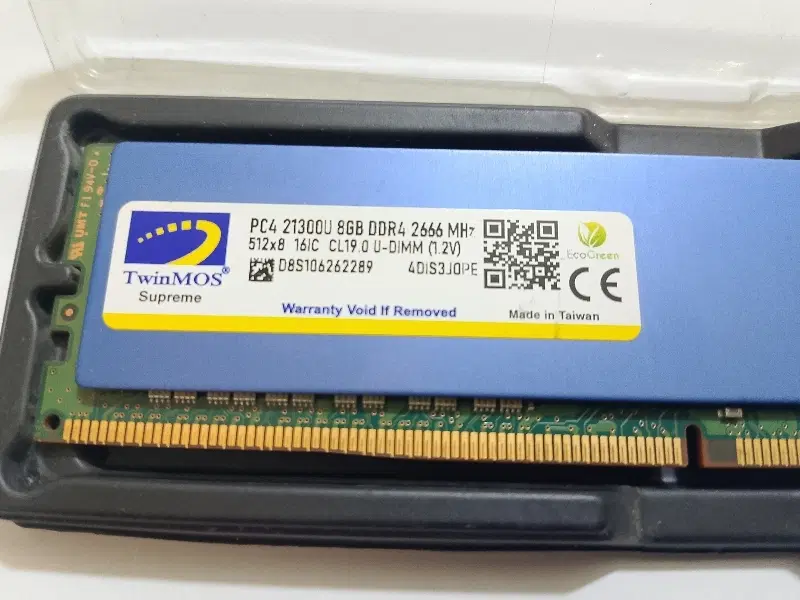 رم 8گیگ ddr4|قطعات و لوازم جانبی رایانه|شاهین‌شهر, کوی مهدیه|دیوار