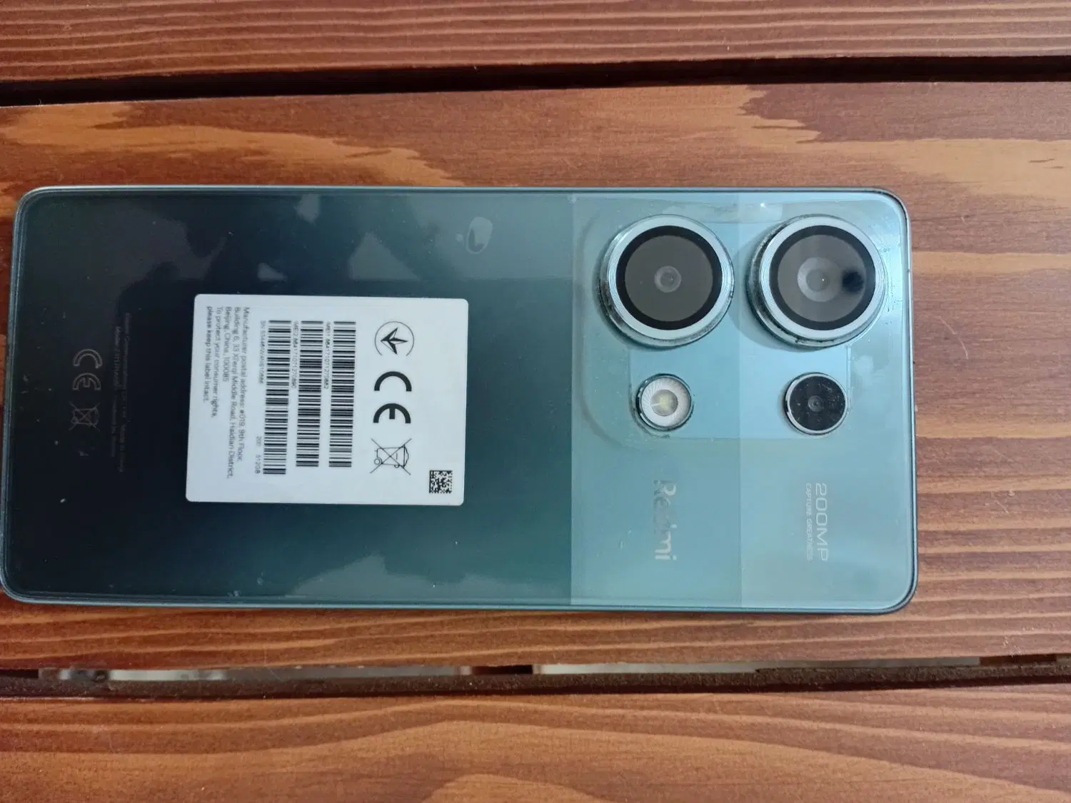 Note13 pro 4G 512|موبایل|مشهد, کارگران|دیوار