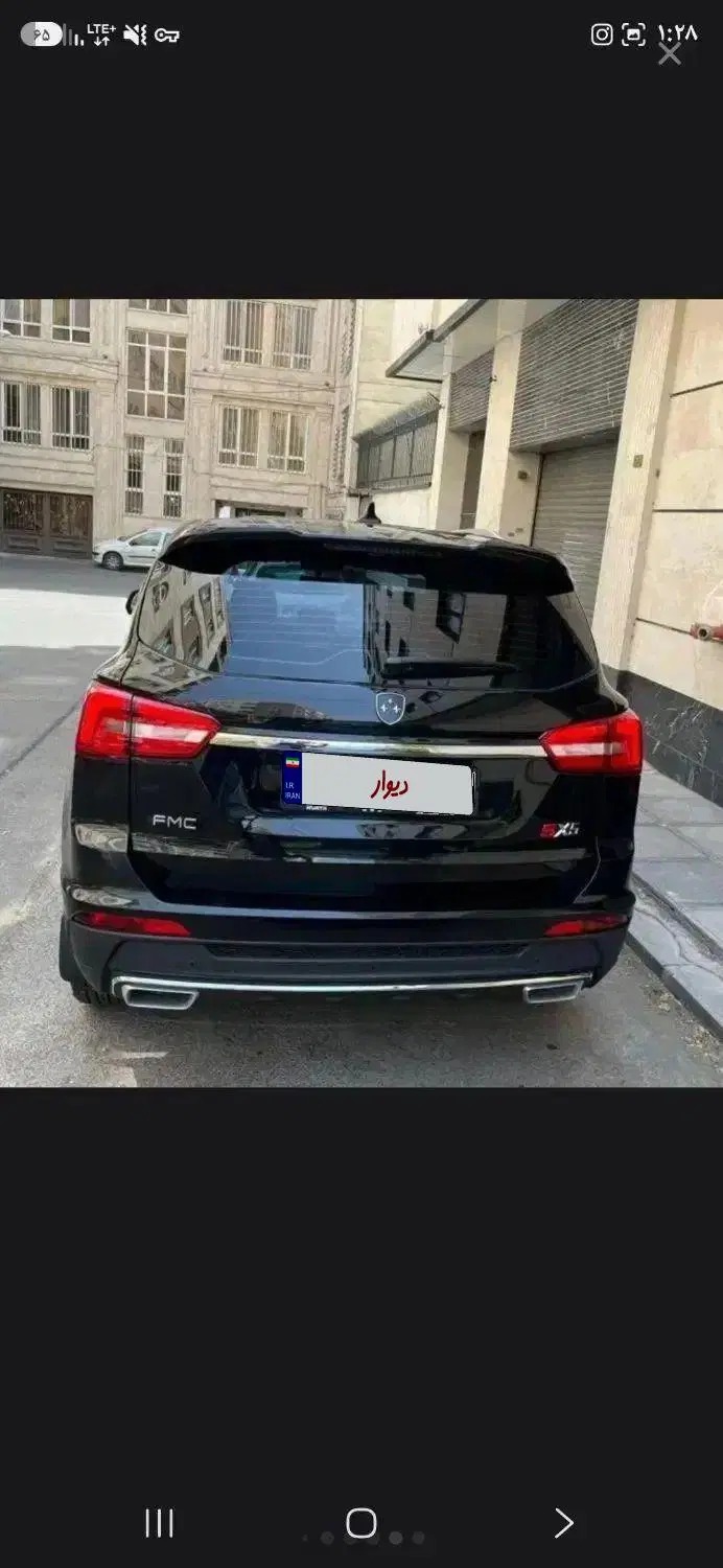 fmc1400|خودرو سواری و وانت|مشکیندشت, |دیوار