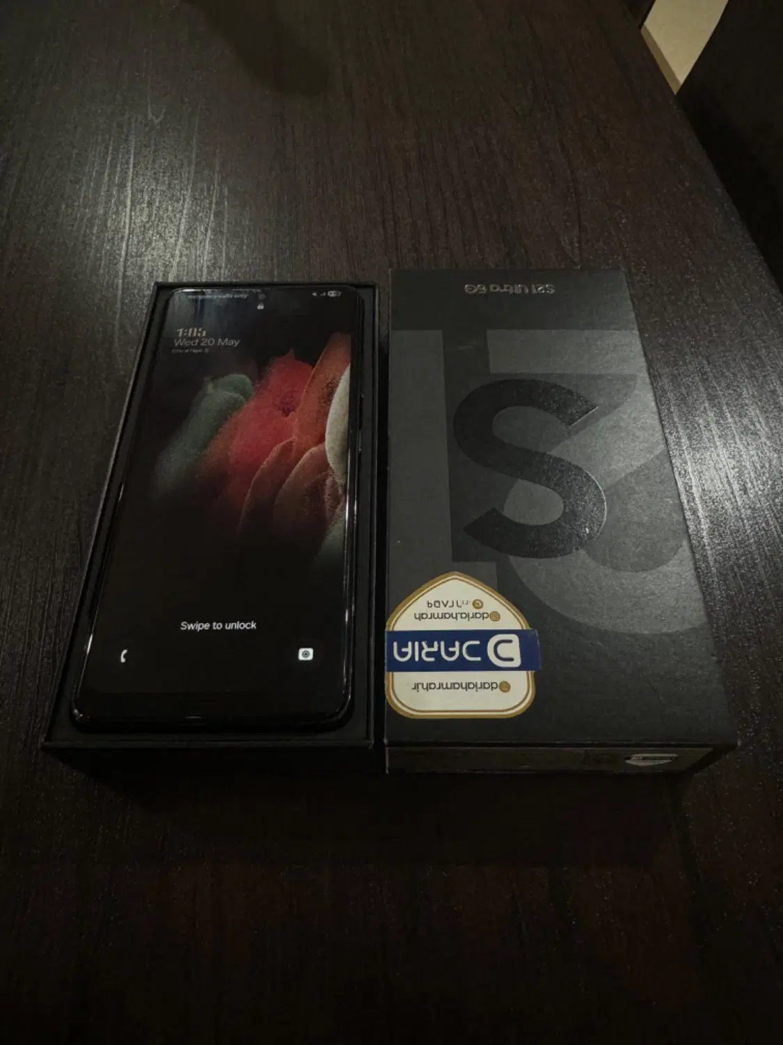 s21 ultra 5g|موبایل|تهران, فردوس|دیوار