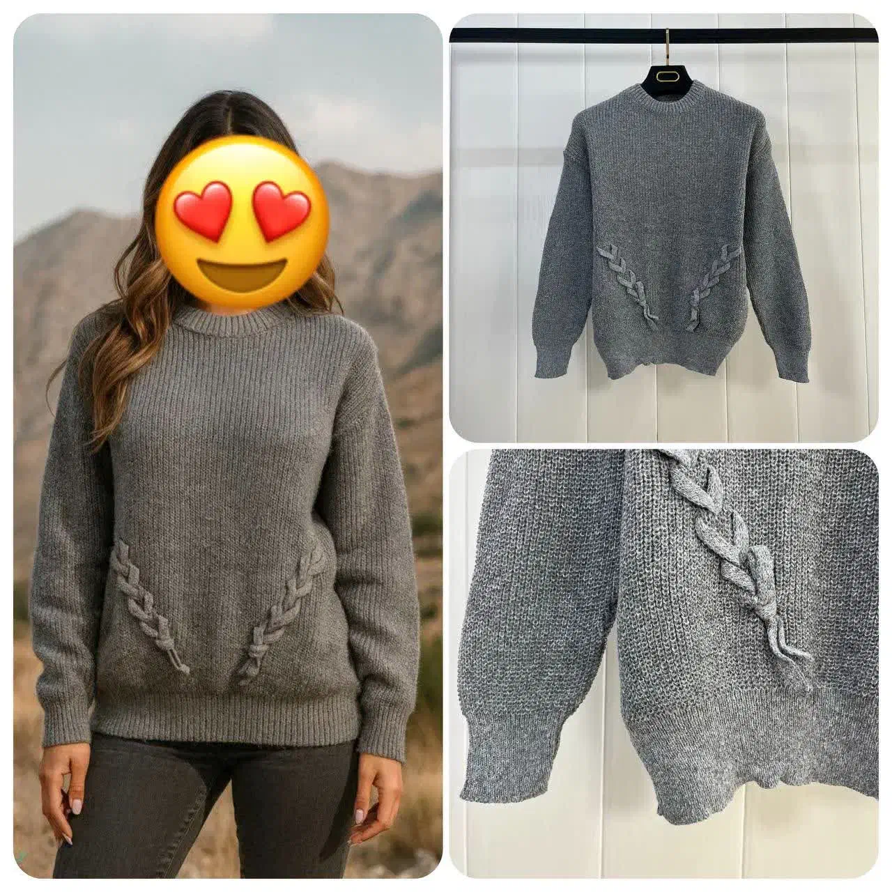 بلوز بافت|لباس|یزد, |دیوار