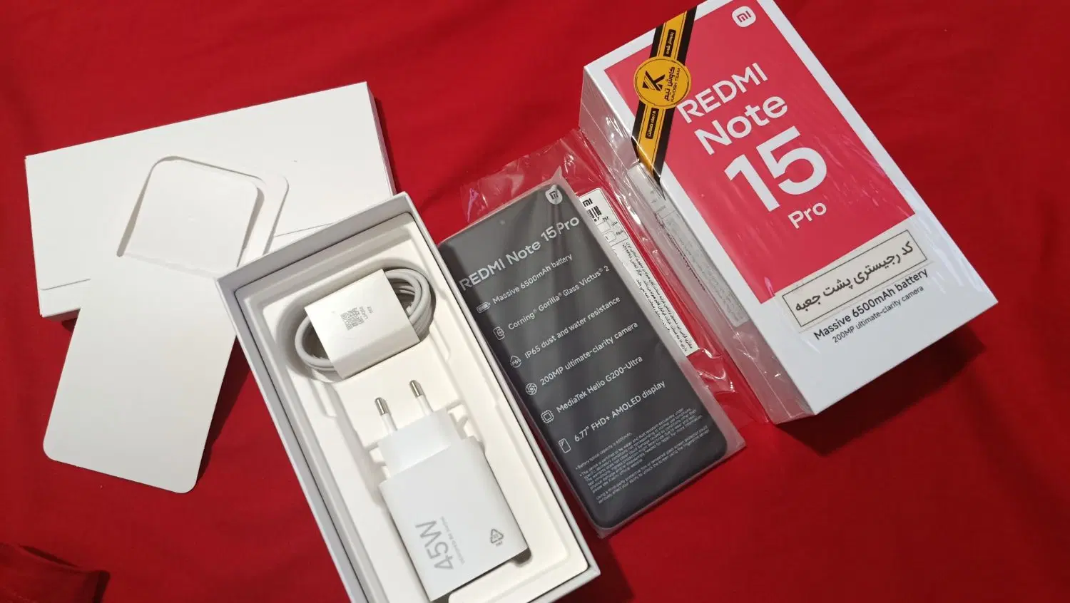 xiaomi redmi note 15 pro 4G|موبایل|شیراز, شیشهگری|دیوار