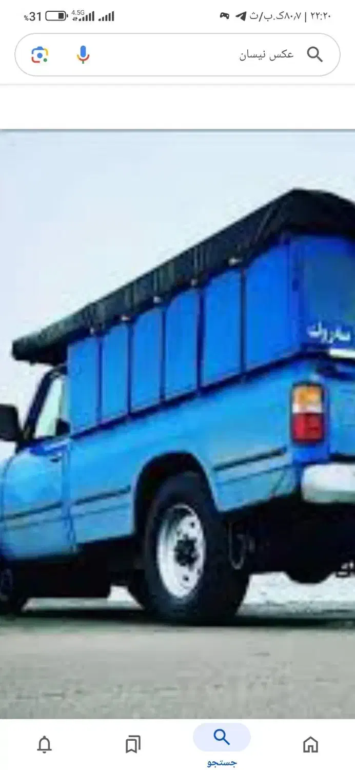 حملو نقل به تمامی نقاط|خدمات حمل و نقل|ارومیه, |دیوار