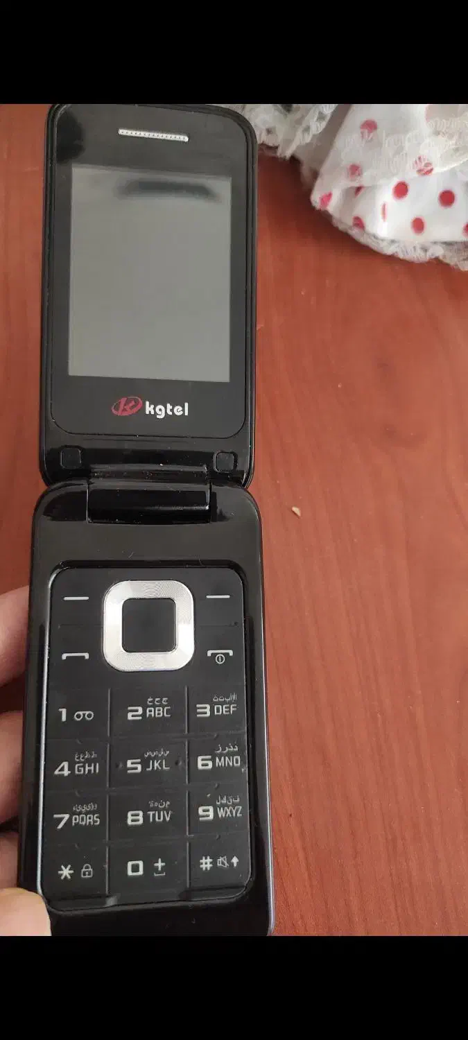 گوشی تاشو|موبایل|اصفهان, پارک مشتاق|دیوار