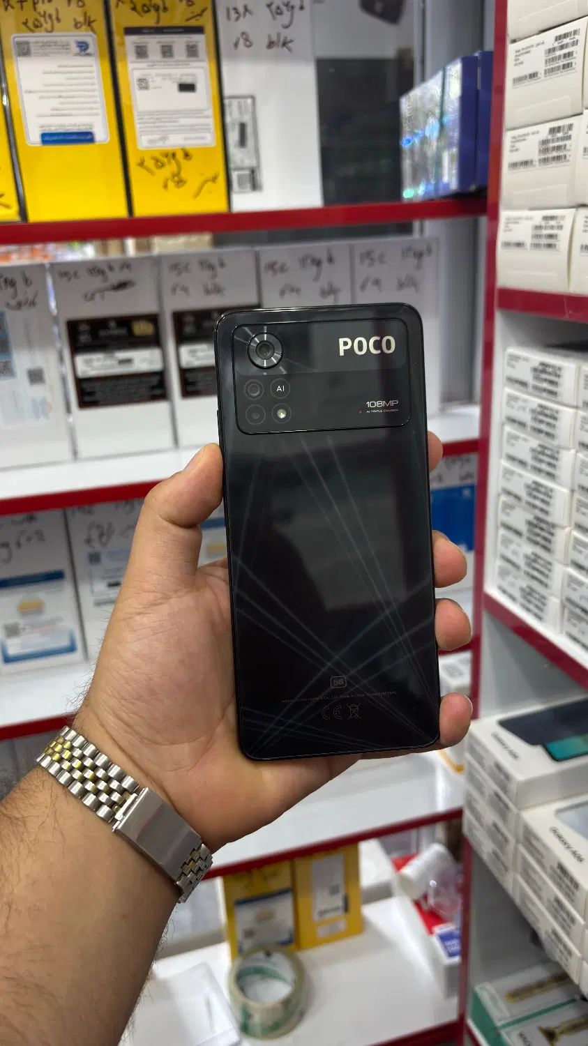 Poco x4 pro|موبایل|ایذه, |دیوار