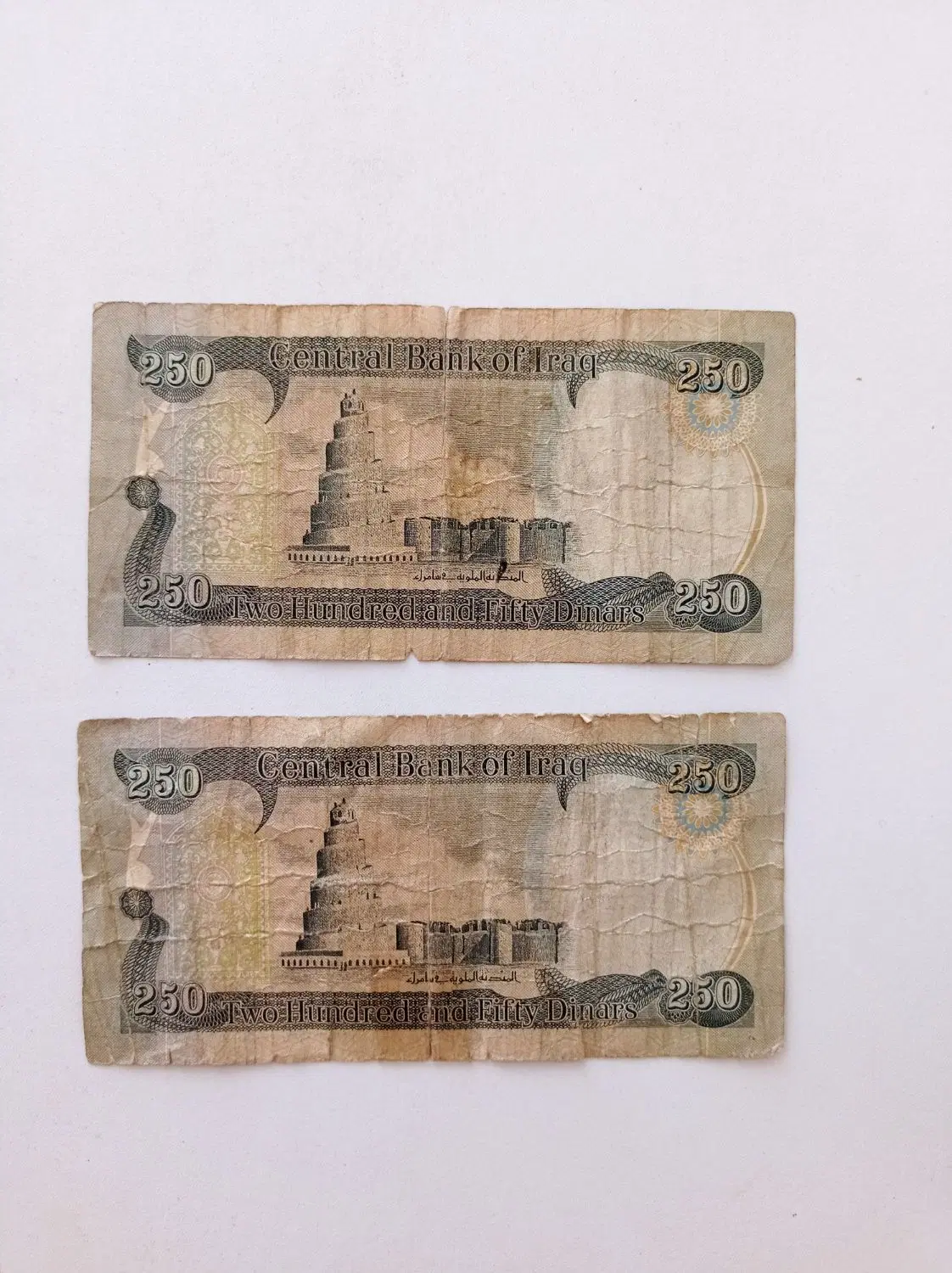 دینار|کلکسیون سکه، تمبر، اسکناس|همدان, |دیوار