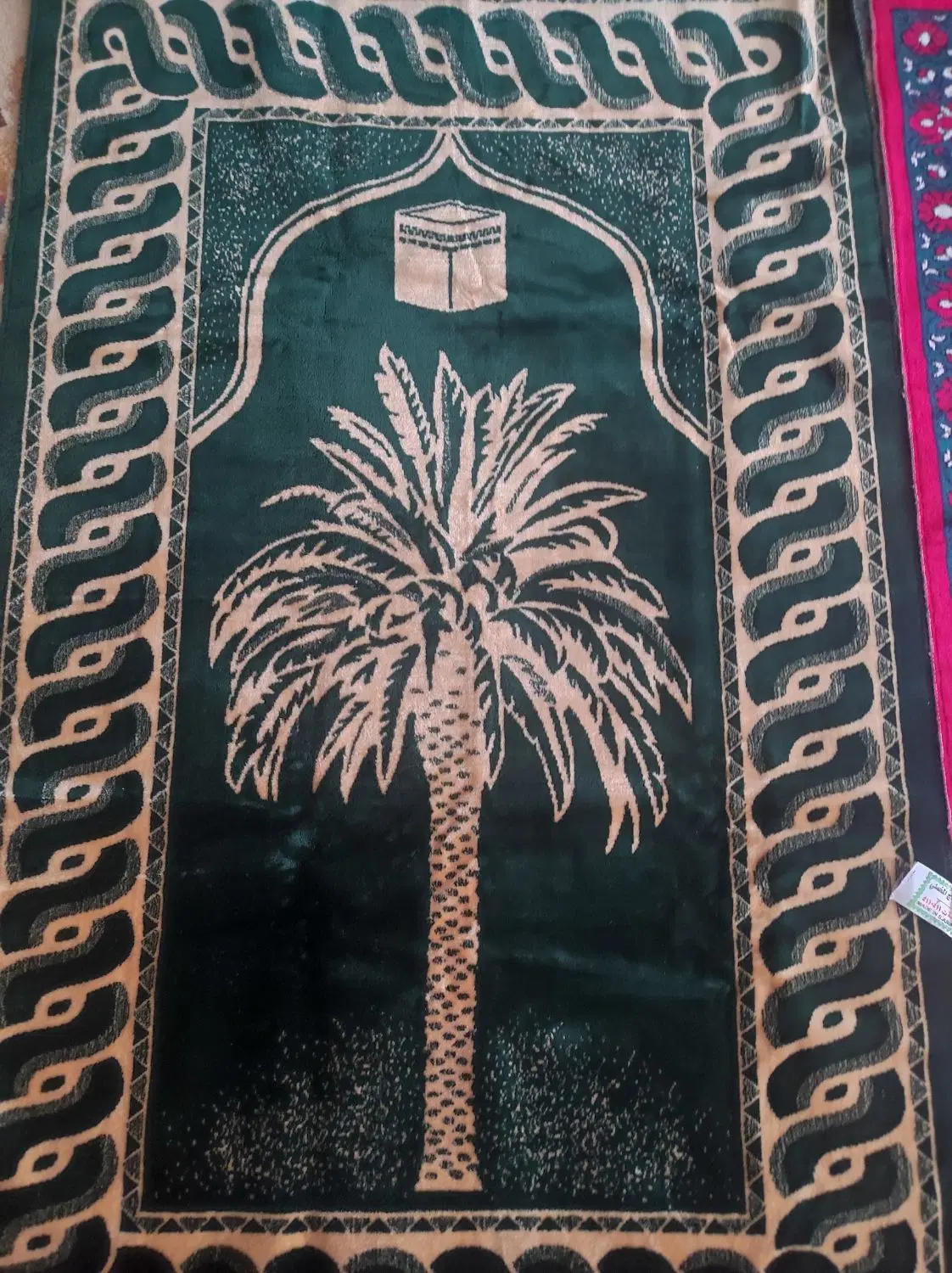 سجاده|لوازم خیاطی و بافتنی|بندرعباس, |دیوار