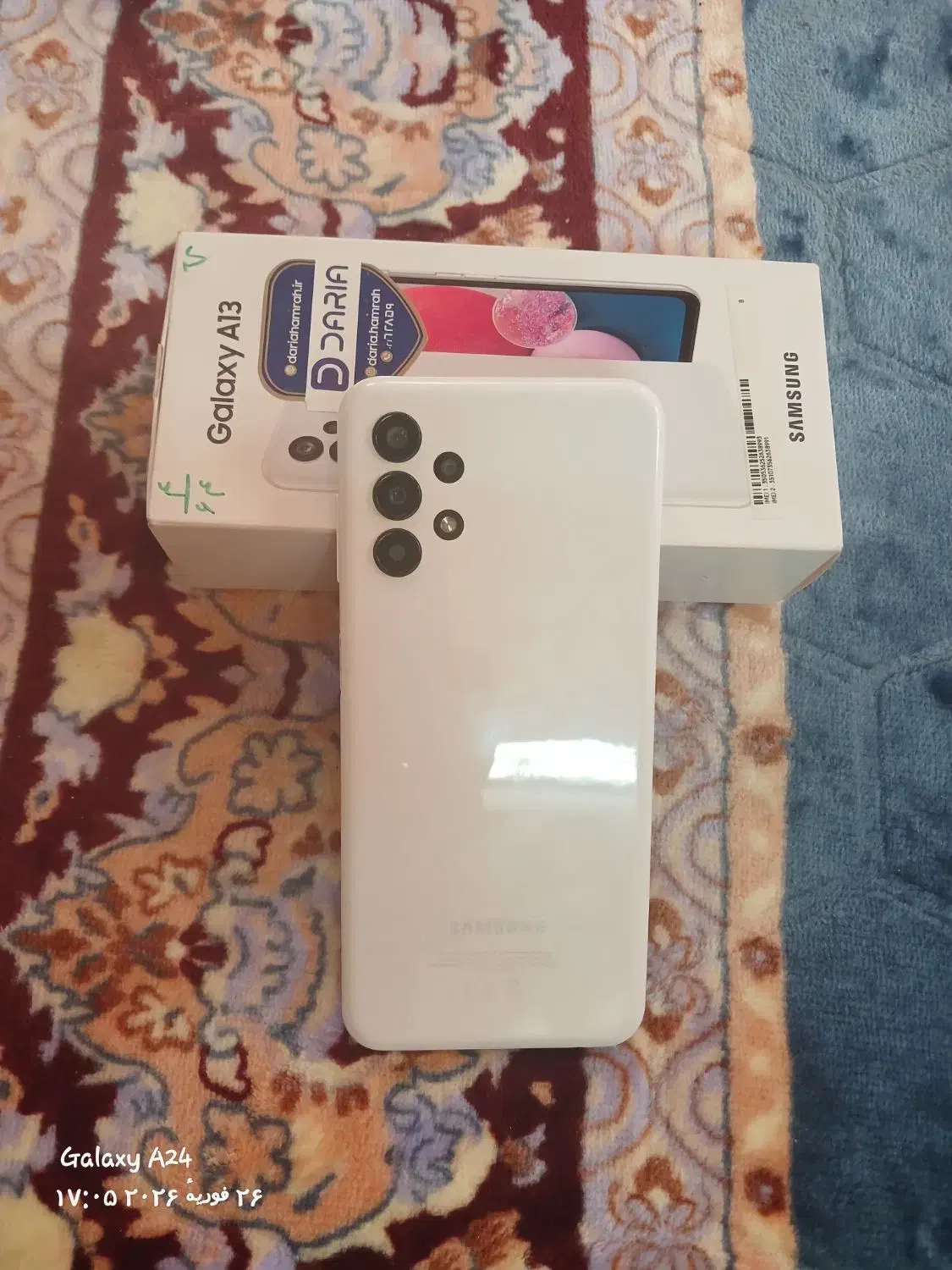 سامسونگ a13|موبایل|ابریشم, |دیوار