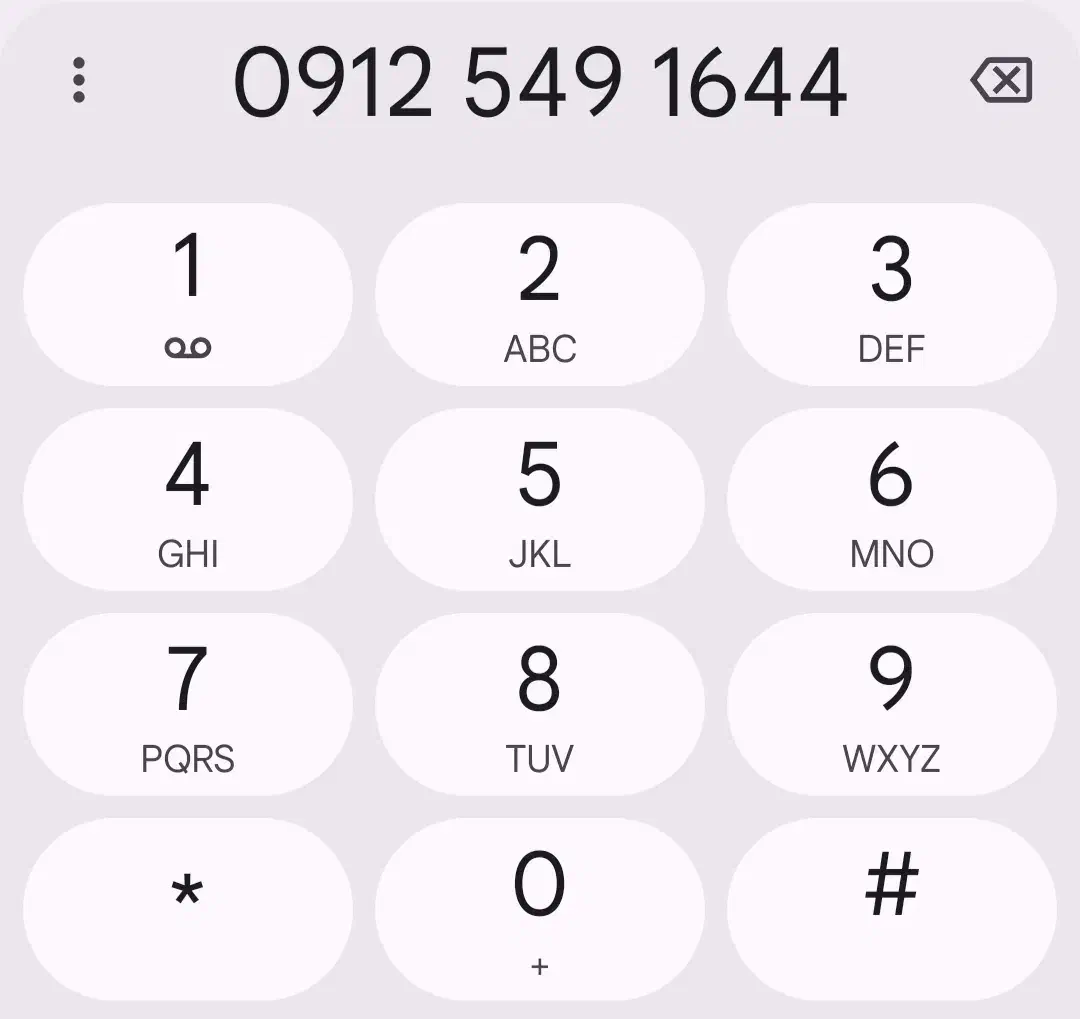 خط0912 کد 5|سیم‌کارت|صباشهر, |دیوار