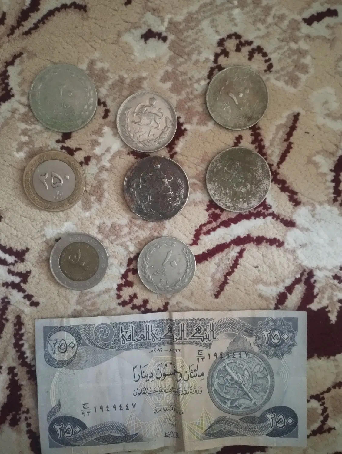 سکه|کلکسیون سکه، تمبر، اسکناس|ازنا, |دیوار