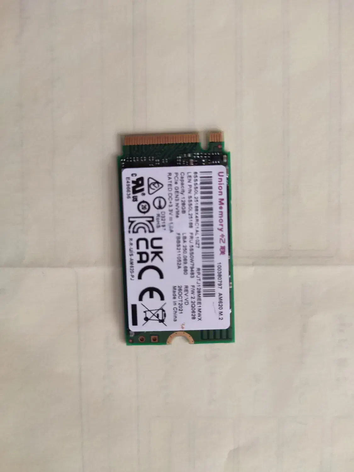 ssd 128 گیگ ام2 نسل 3|قطعات و لوازم جانبی رایانه|تهران, شهرک آسمان|دیوار