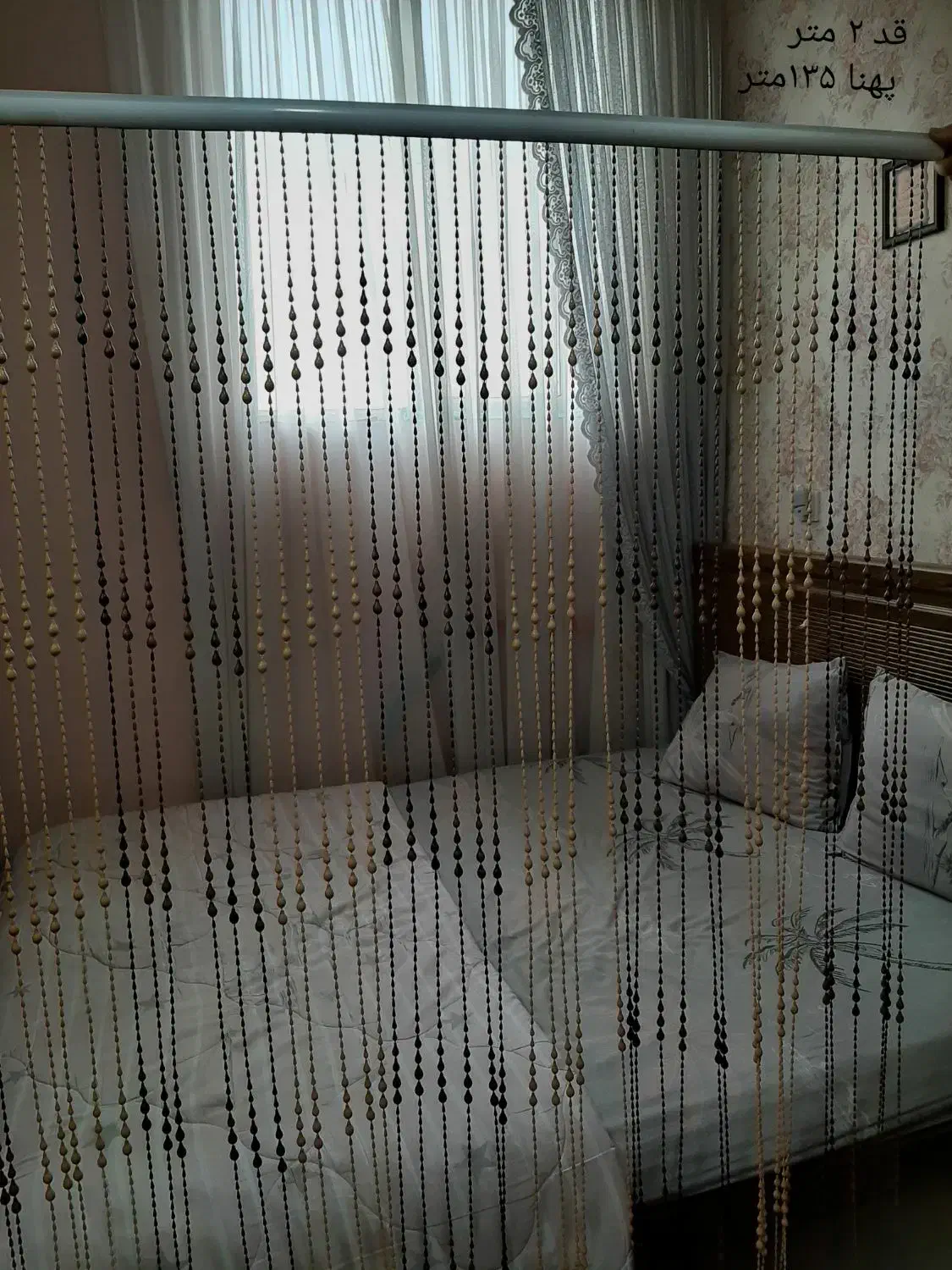 پرده|پرده، رانر، رومیزی|مشهد, شهرآرا|دیوار