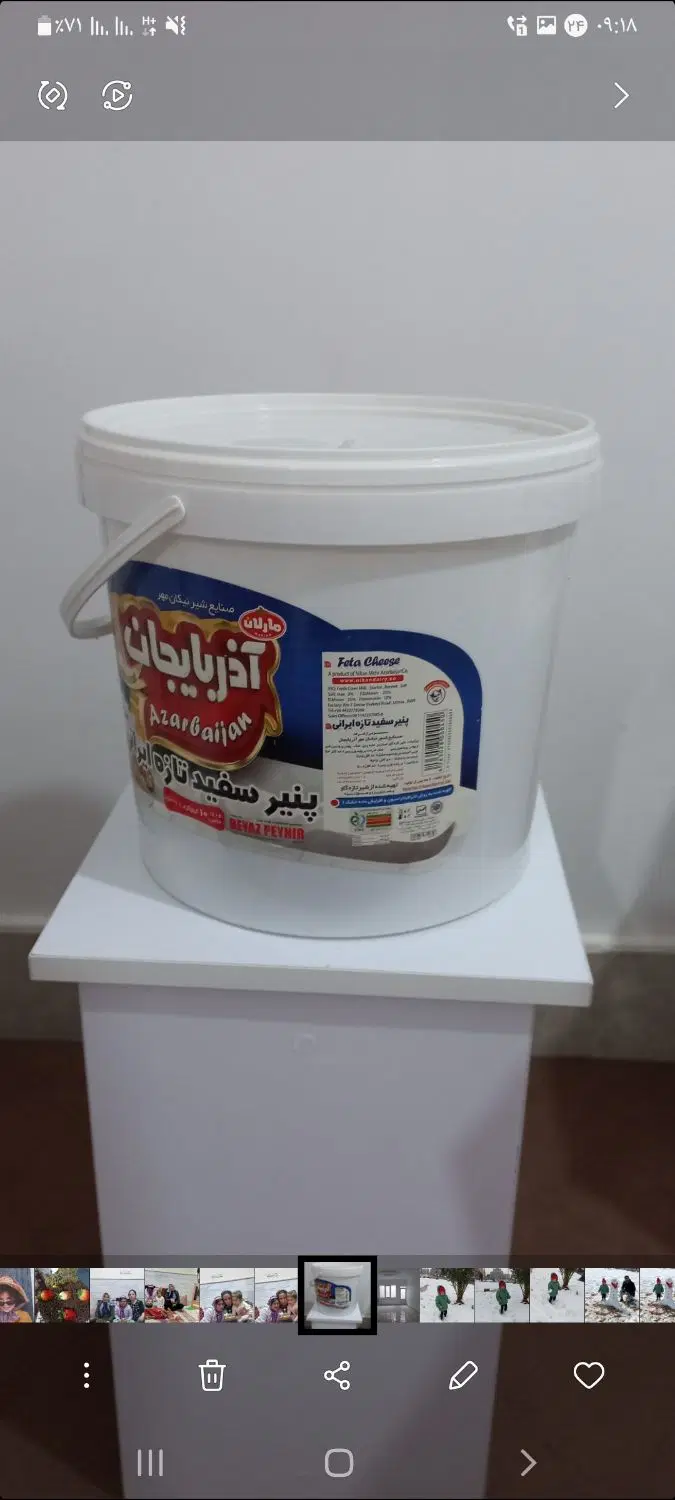 سطل|ظروف نگهدارنده، پلاستیکی، یک‌بارمصرف|ساوه, |دیوار