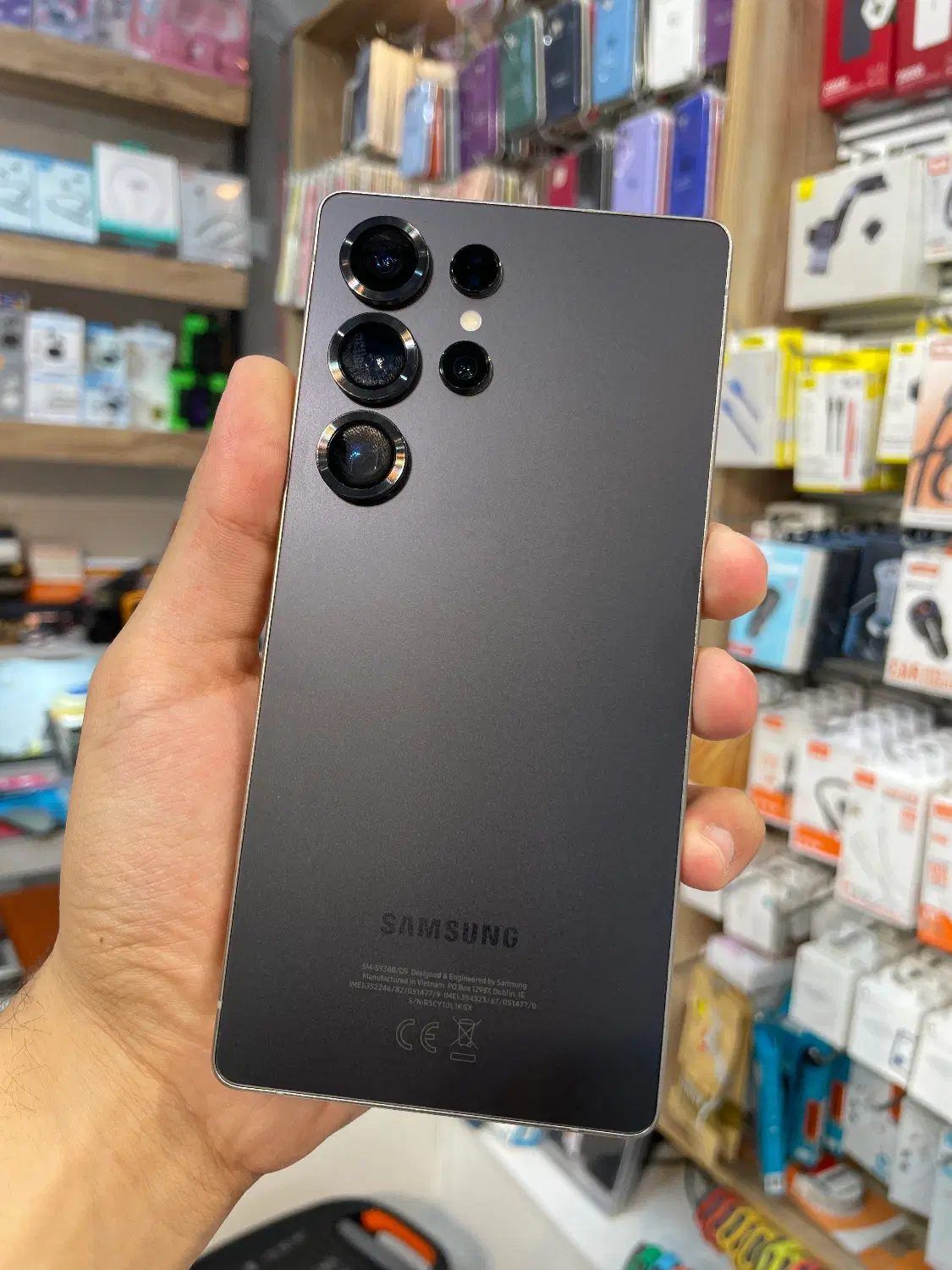 Galaxy s25 Ultra|موبایل|تهران, دردشت|دیوار