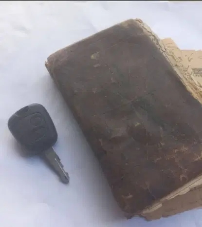 دعا|کتاب و مجله مذهبی|حبیب آباد, |دیوار