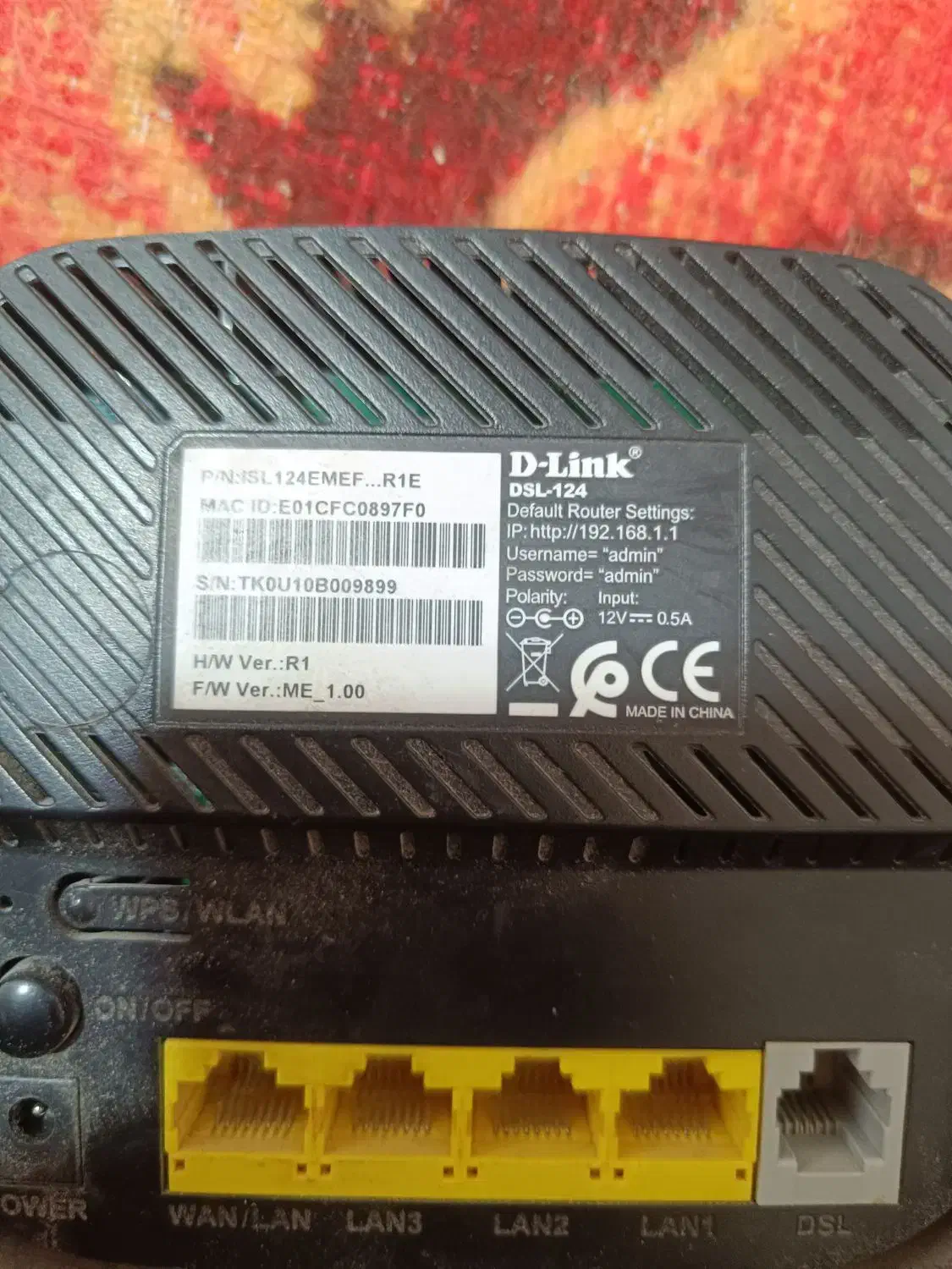 مودم|مودم و تجهیزات شبکه|آذرشهر, |دیوار