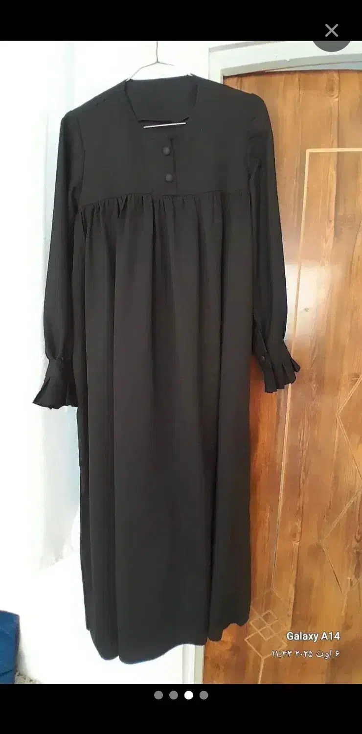 عباایی|لباس|مشهد, عامل|دیوار