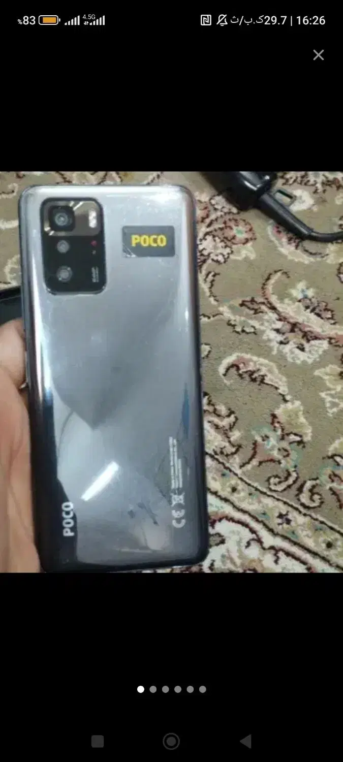گوشی Poco|موبایل|کرمانشاه, |دیوار