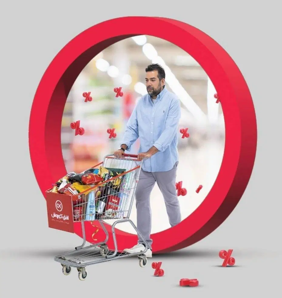 تبلیغات|استخدام بازاریابی و فروش|خرمدره, |دیوار