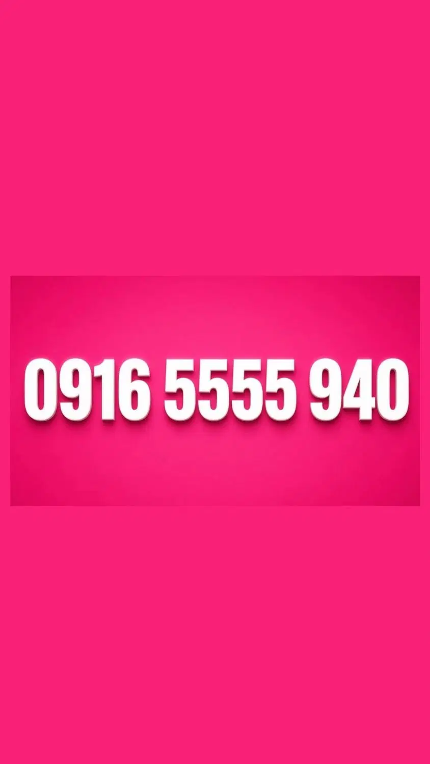 916-5555-940|سیم‌کارت|تهران, انبار نفت|دیوار