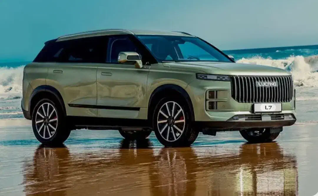 لوکانو L7|خودرو سواری و وانت|اصفهان, باغ دریاچه|دیوار