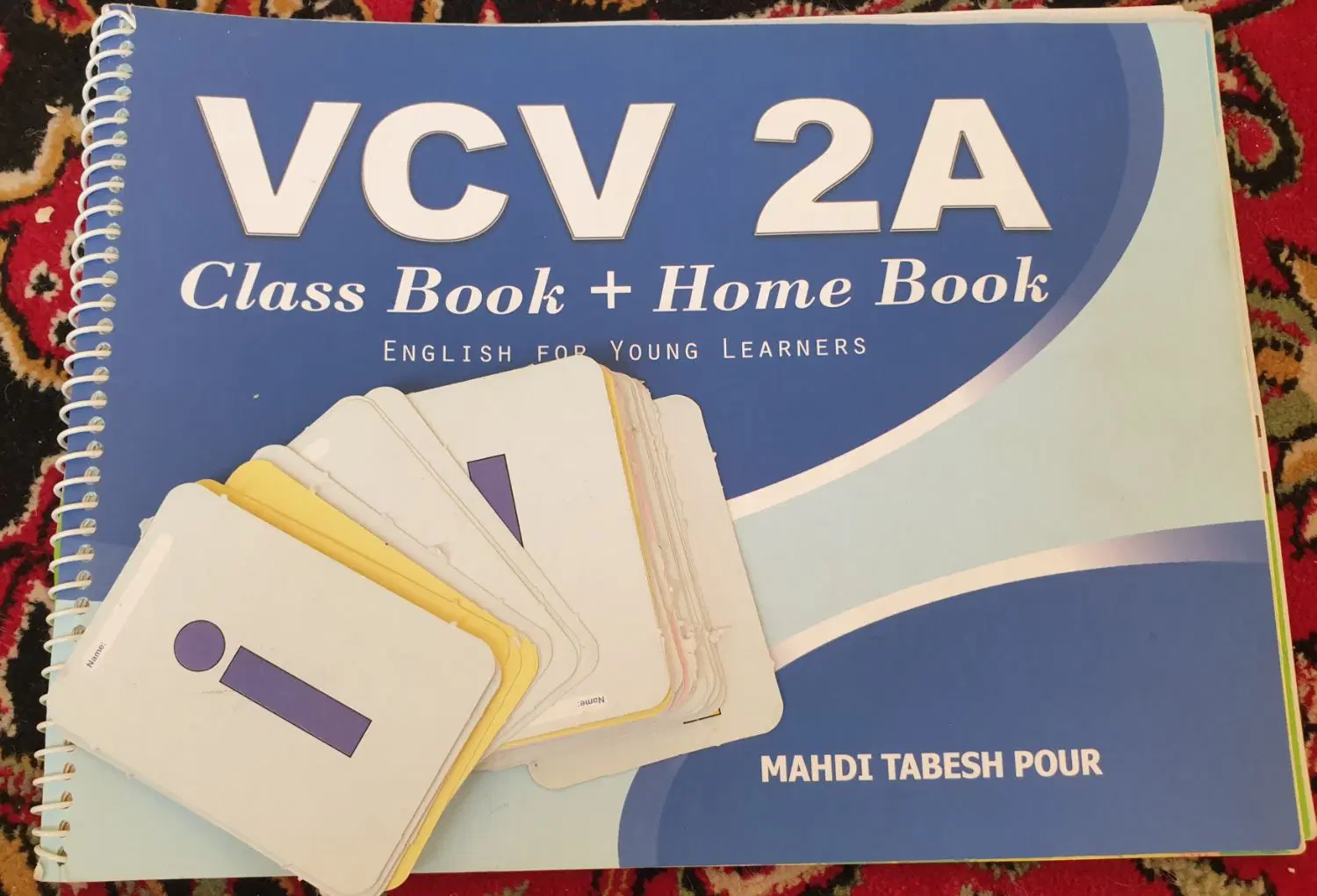 vcv 2A|کتاب و مجله آموزشی|مراغه, |دیوار