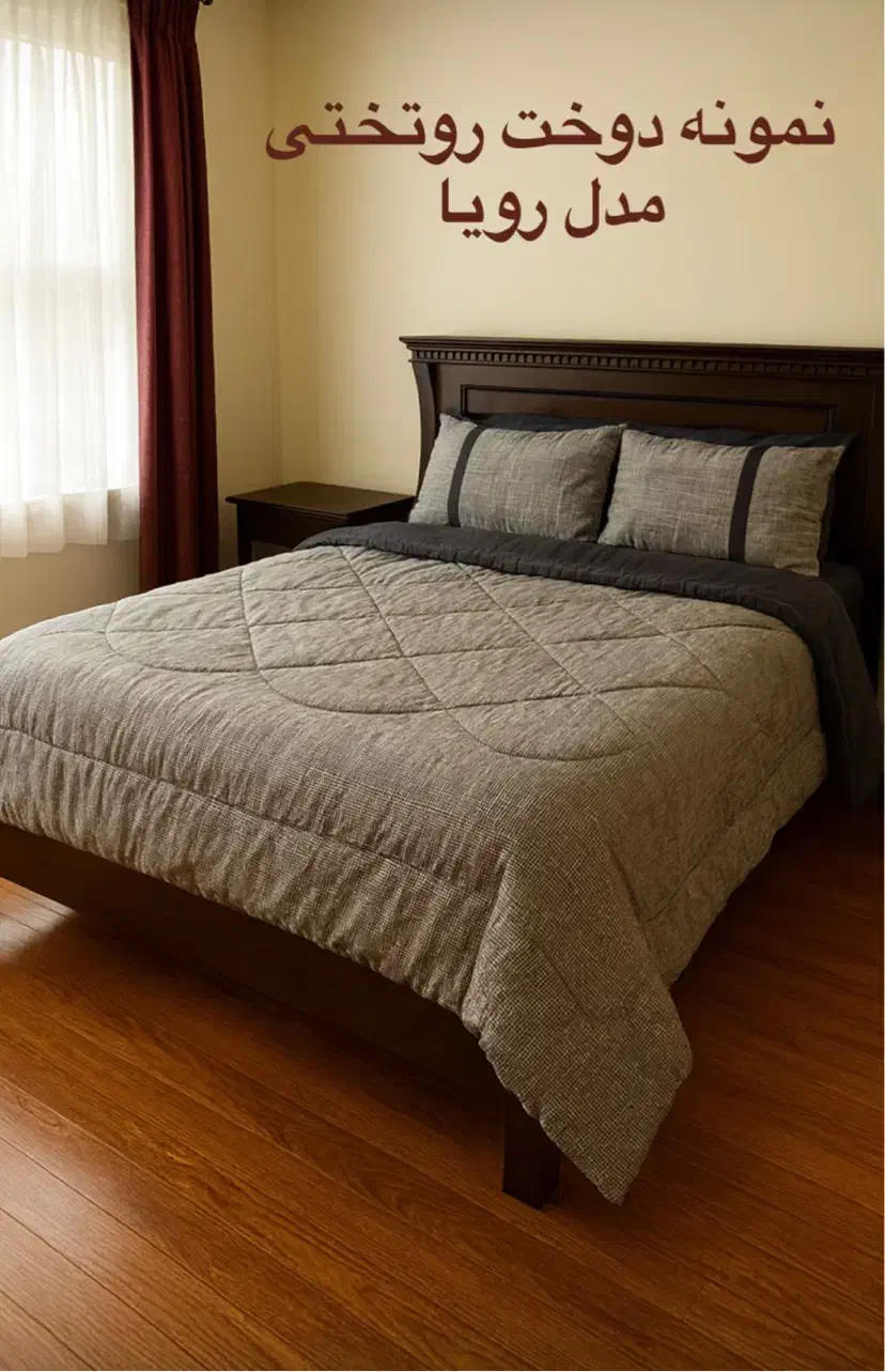 روتختی|سرویس روتختی|تهران, پاسداران|دیوار