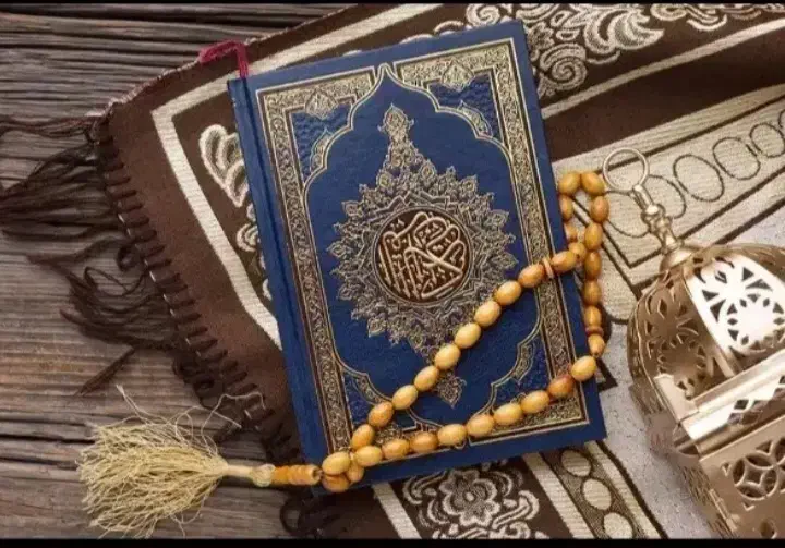 قرآن|کتاب و مجله مذهبی|کاشان, درب زنجیر|دیوار