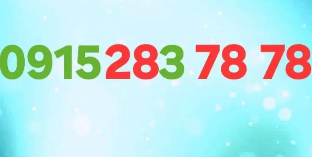 0915.283.7878|سیم‌کارت|مشهد, ده دی|دیوار