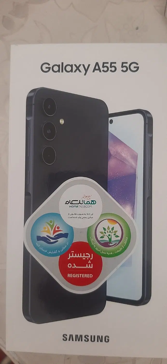 گوشی a55.128|موبایل|سهند, |دیوار