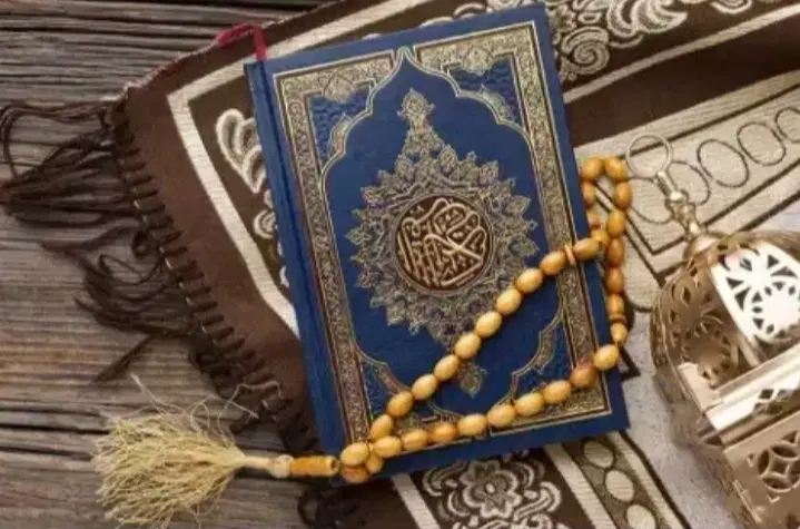 مذهبی|کتاب و مجله مذهبی|طرقبه, |دیوار