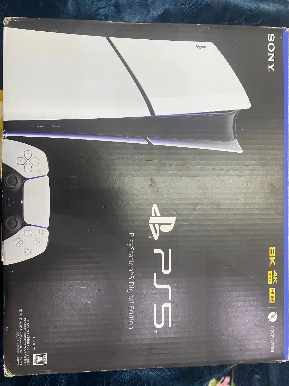 Ps5 1tra|کنسول، بازی ویدئویی و آنلاین|بندرعباس, |دیوار