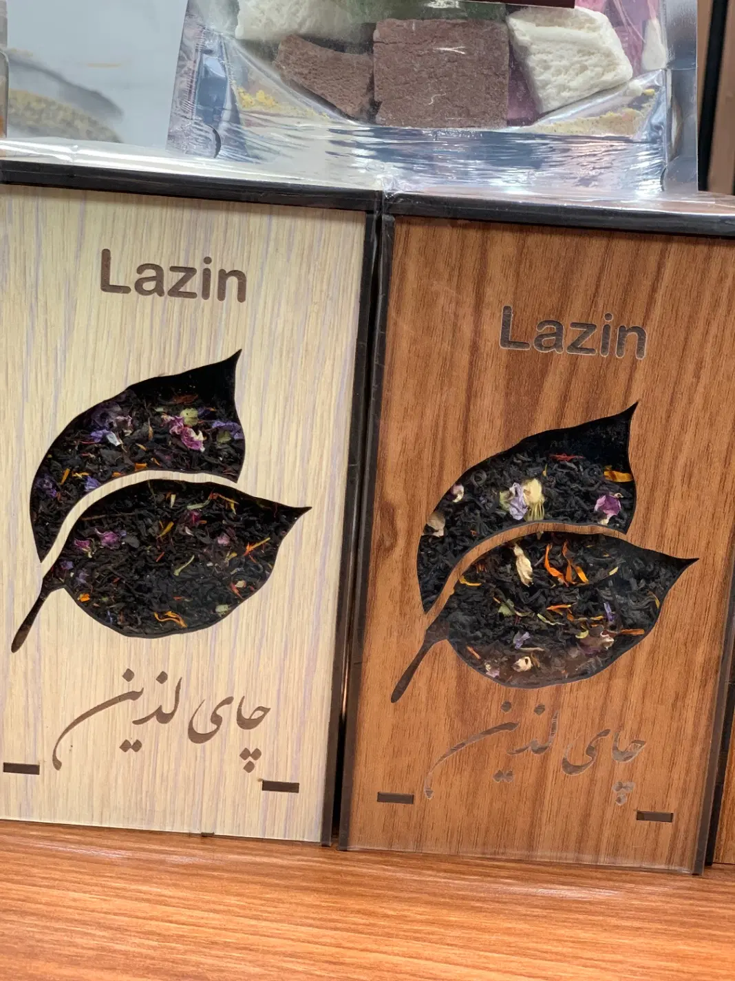 چای|خوردنی و آشامیدنی|قم, نخودی|دیوار