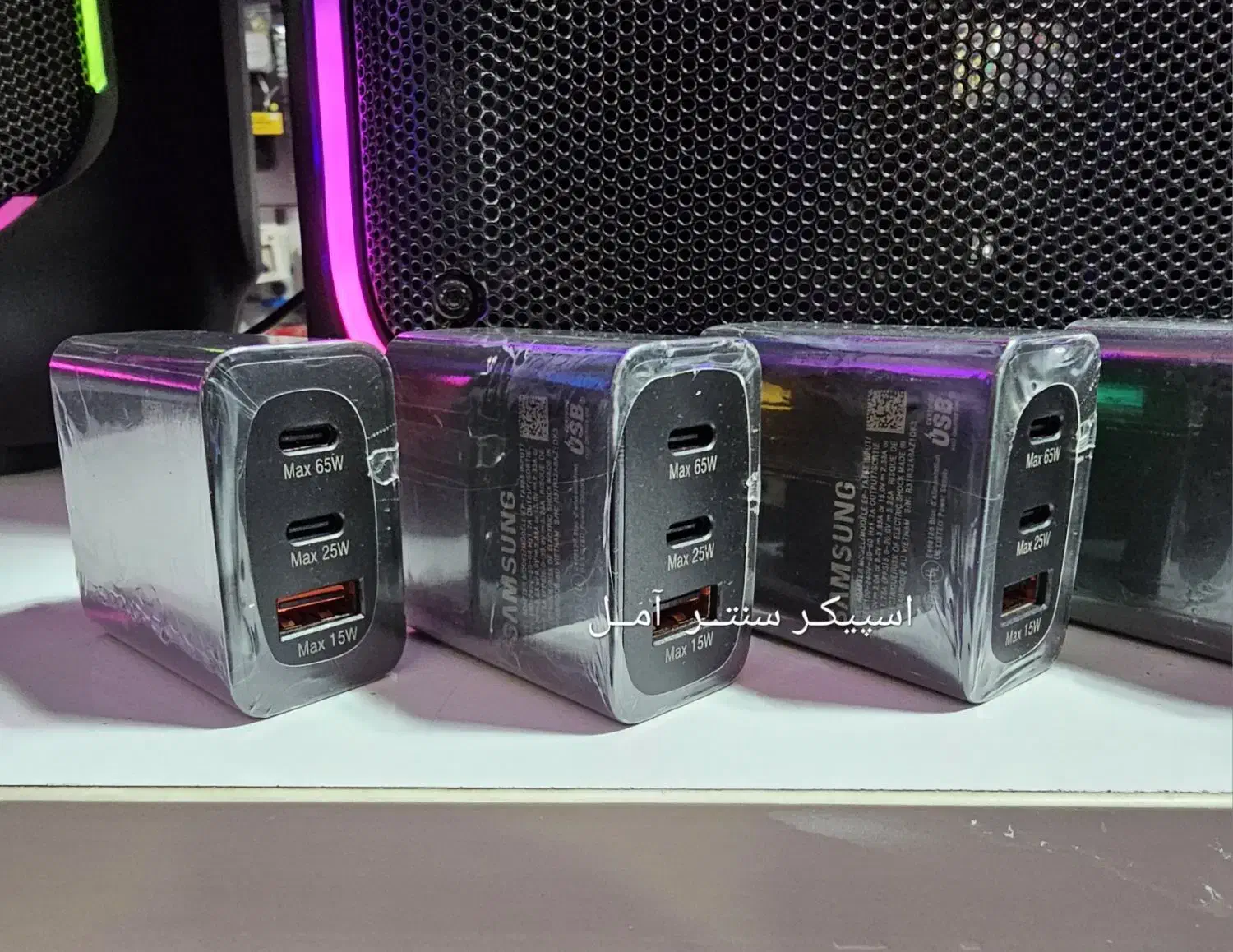شارژر ۶۵ وات ۳ پورت فست شارژ واقعی|لوازم جانبی موبایل و تبلت|آمل, |دیوار