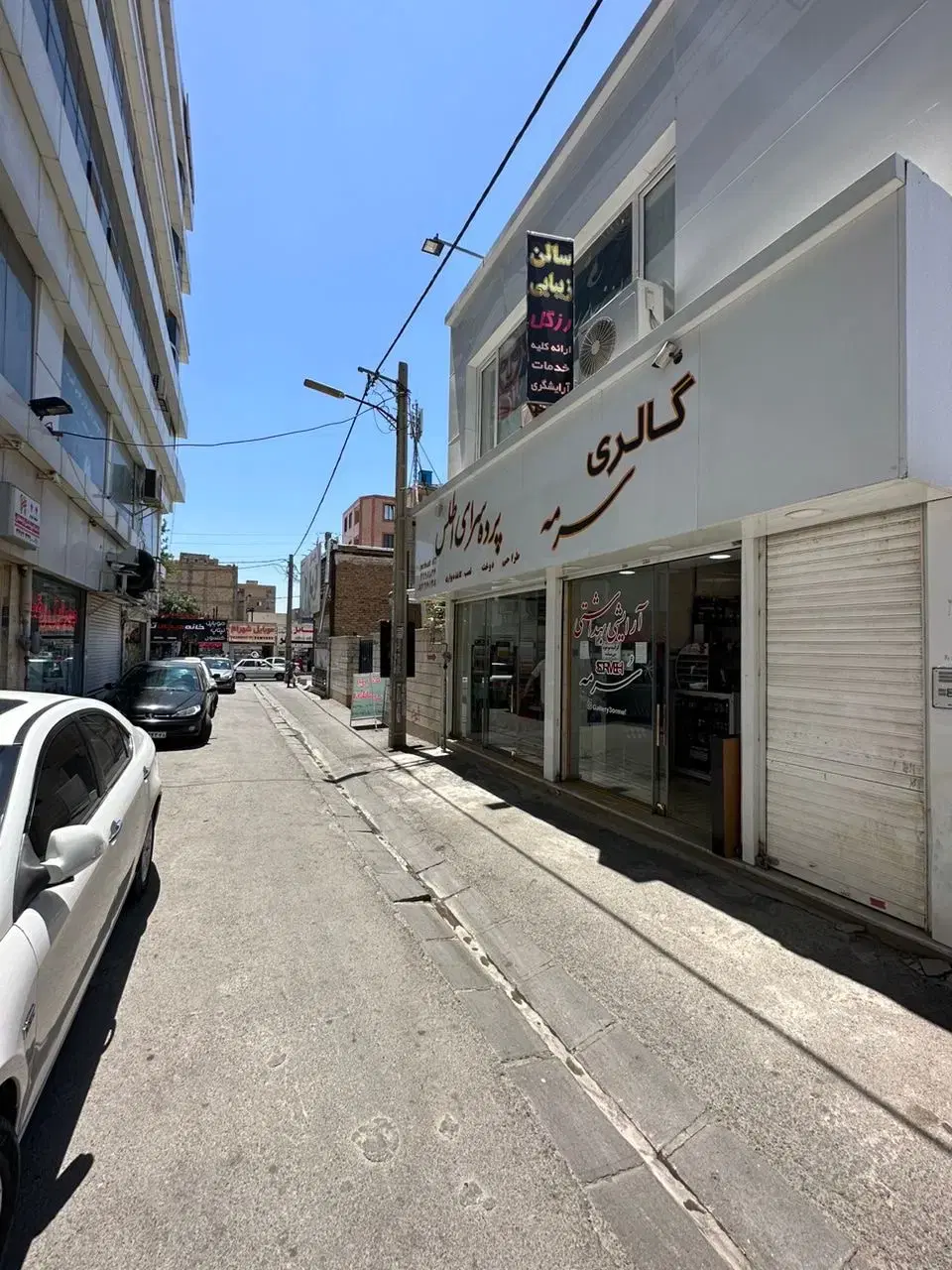 مغازه|فروش مغازه و غرفه|کرج, کمال‌شهر|دیوار