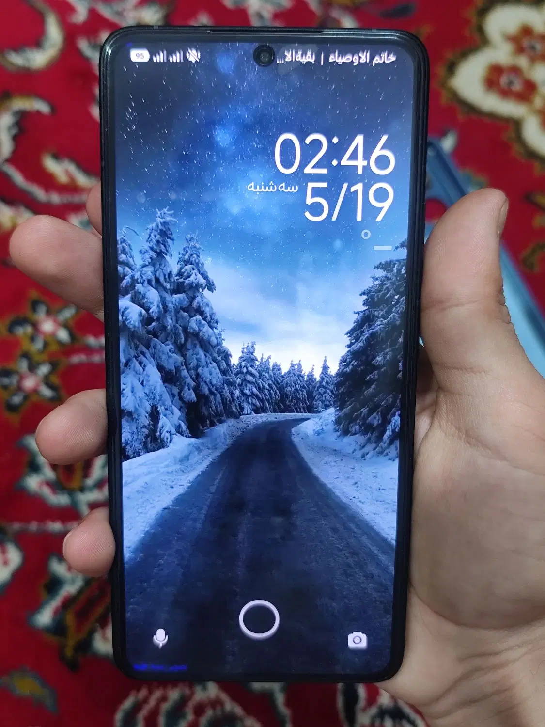 14t pro|موبایل|مشهد, امیر|دیوار