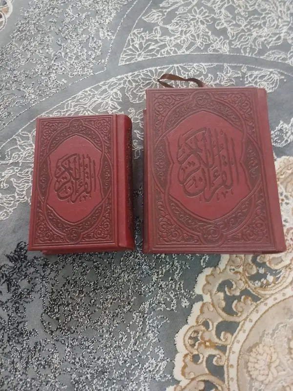قرآن|کتاب و مجله مذهبی|ساوه, |دیوار