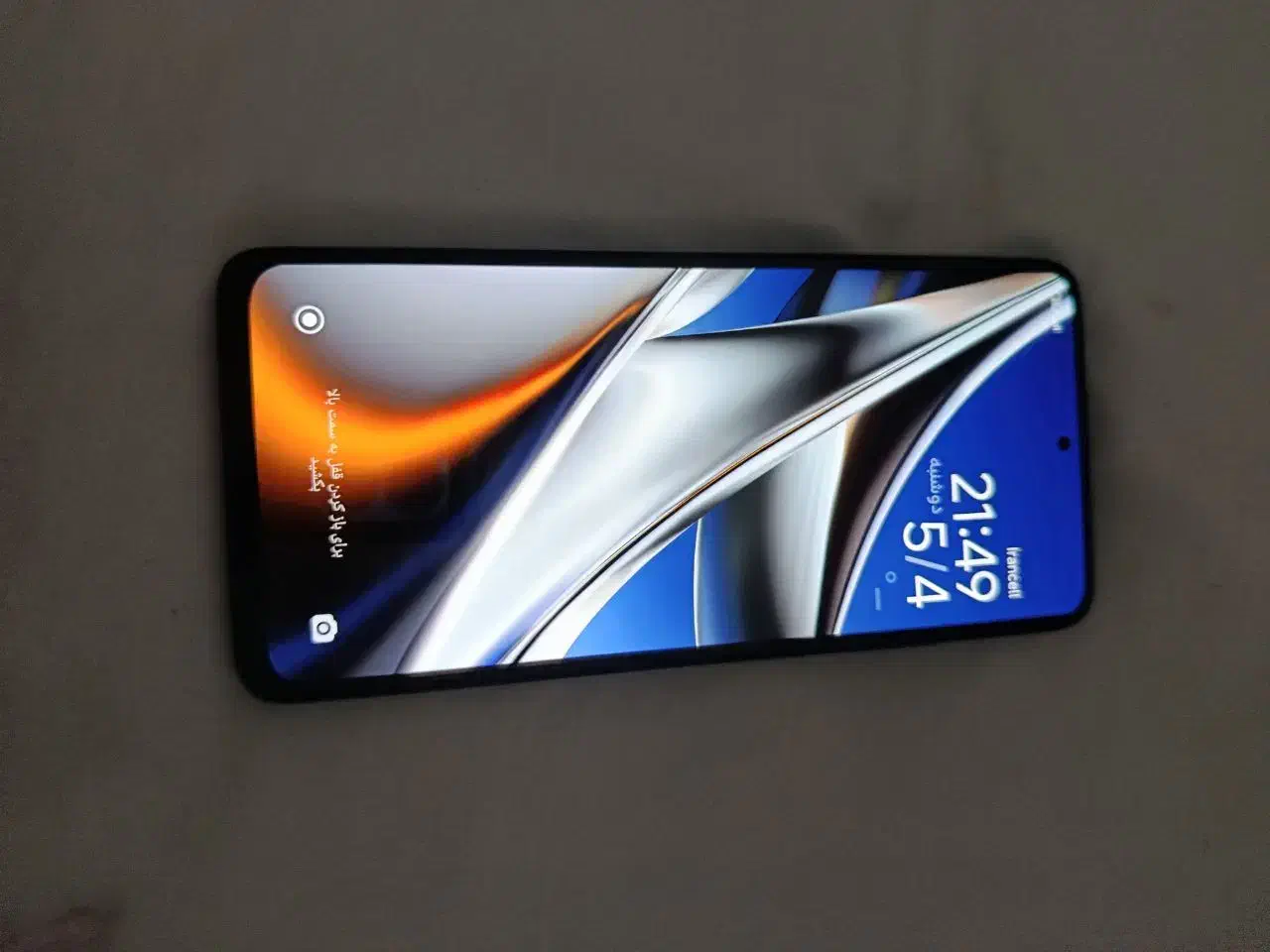 گوشی POCO X4 Pro|موبایل|مرودشت, بهارستان|دیوار