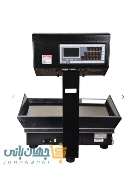 ترازو|فروشگاه و مغازه|ارومیه, |دیوار