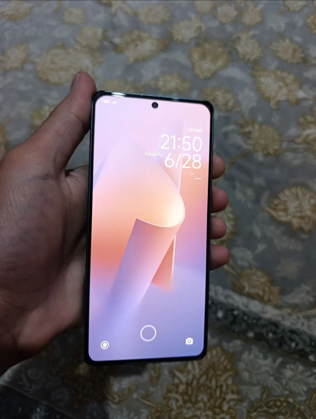note 13pro|موبایل|ارومیه, |دیوار