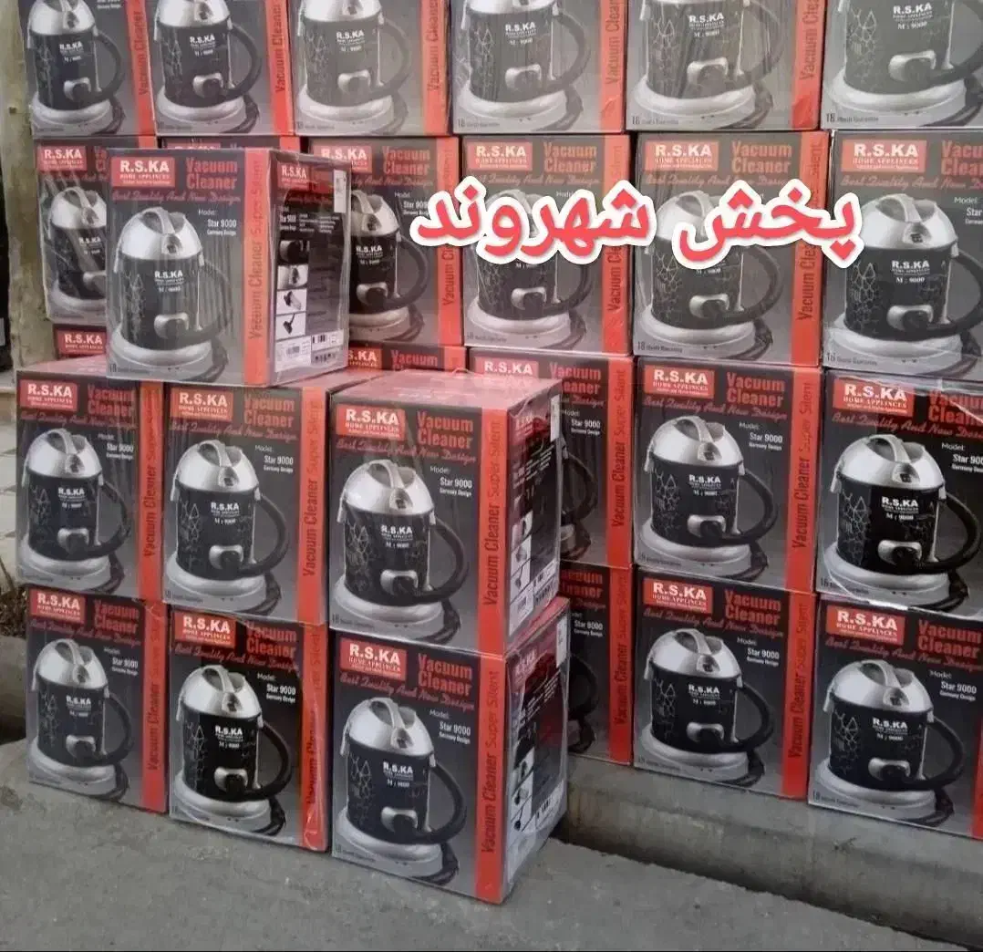 جاروبرقی سطلیRSK آرسکا پرقدرت1400وات گارانتی ارسال|جاروبرقی، جارو شارژی، بخارشو|مشهد, گلشور|دیوار