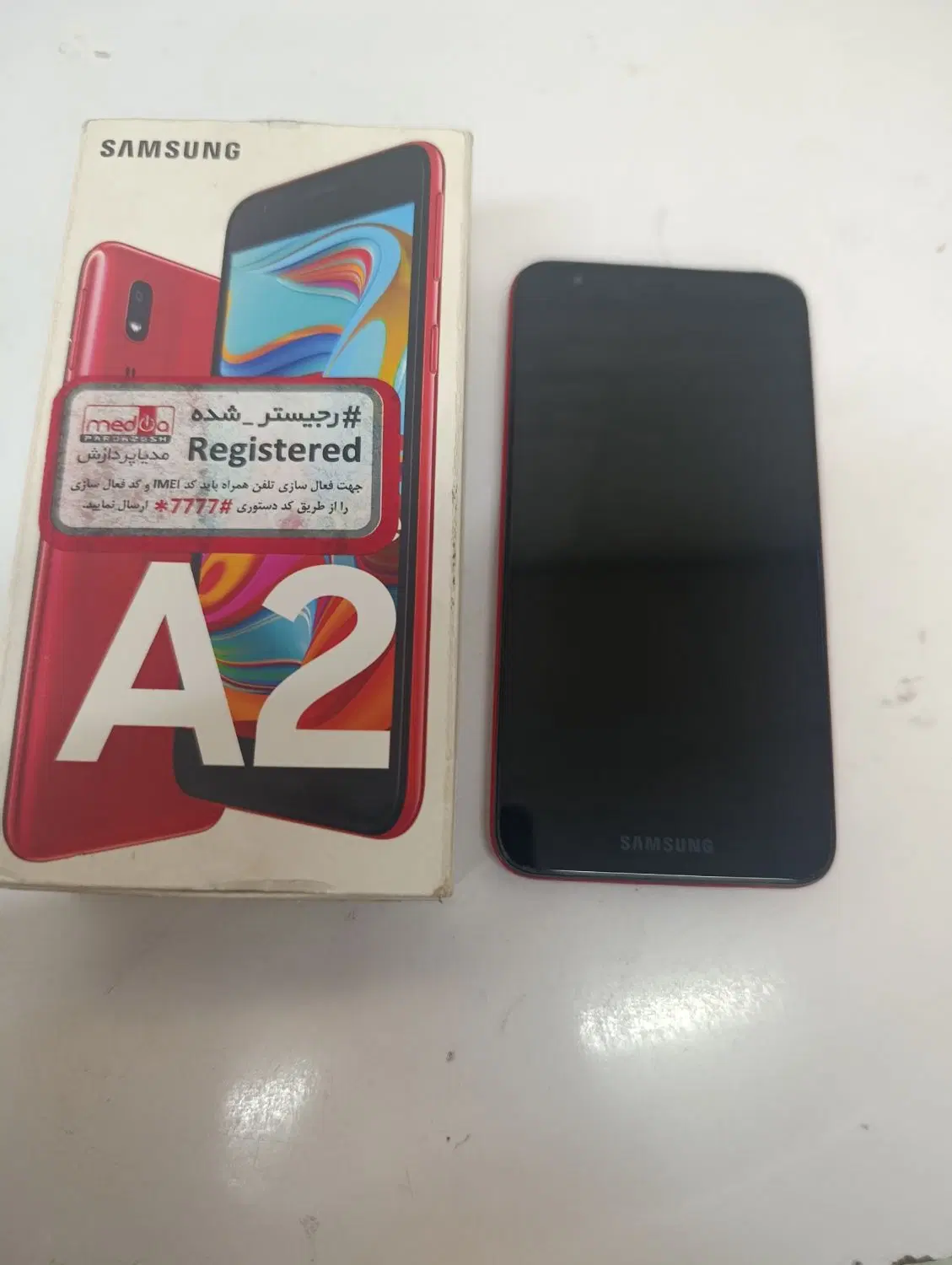 a2core|موبایل|تهران, مولوی|دیوار