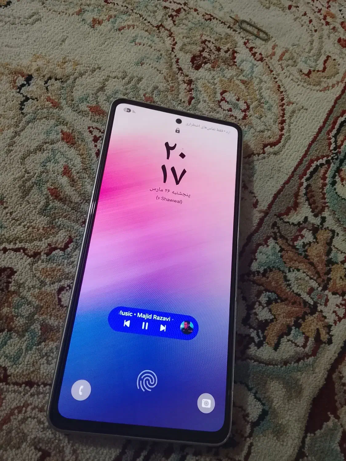 گوشی A53 5G سامسونگ|موبایل|دورود, |دیوار