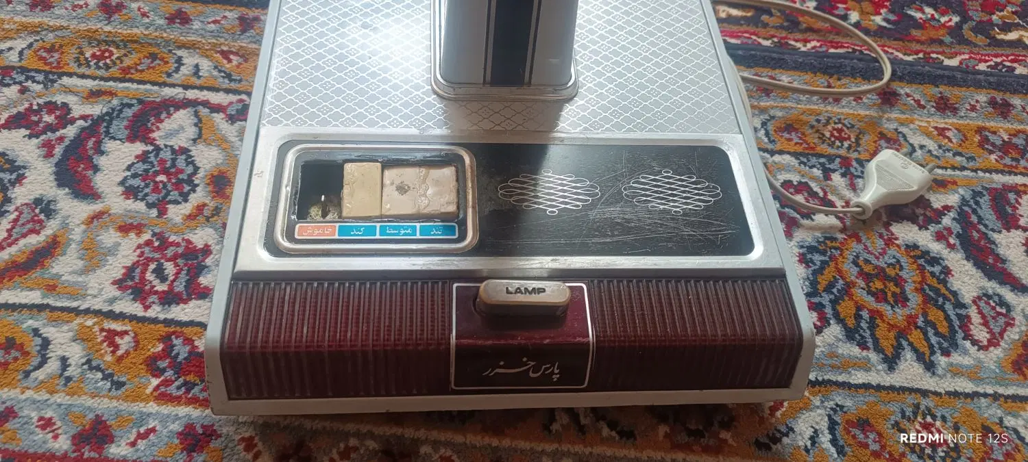 پنکه|پنکه و تصفیه‌کنندهٔ هوا|مشهد, کارگران|دیوار