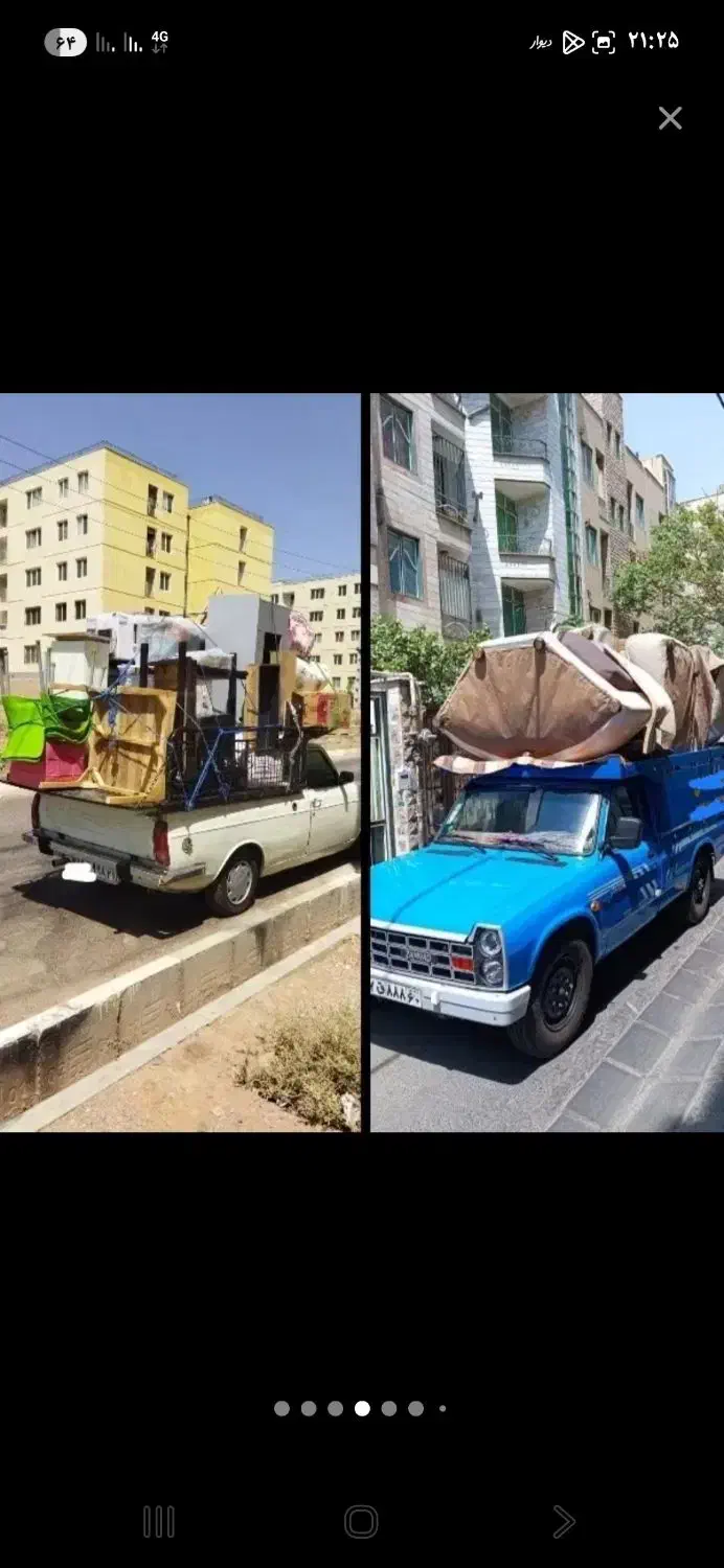 /ایران زمین باربری/اثاثیه خاورکارگرمزدانیسان وانت|خدمات حمل و نقل|پاکدشت, پاکدشت (مامازند)|دیوار