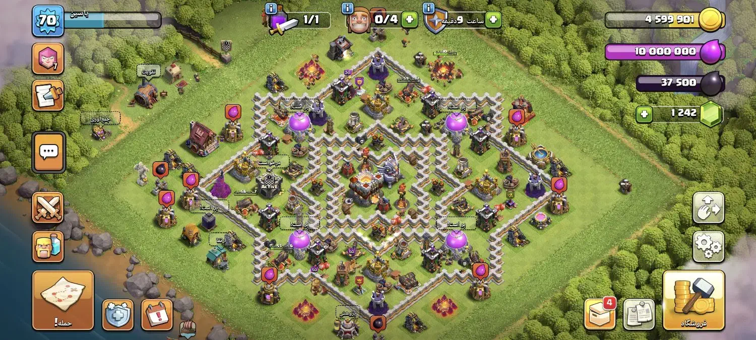 کلش تان11|کنسول، بازی ویدئویی و آنلاین|کرمان, |دیوار