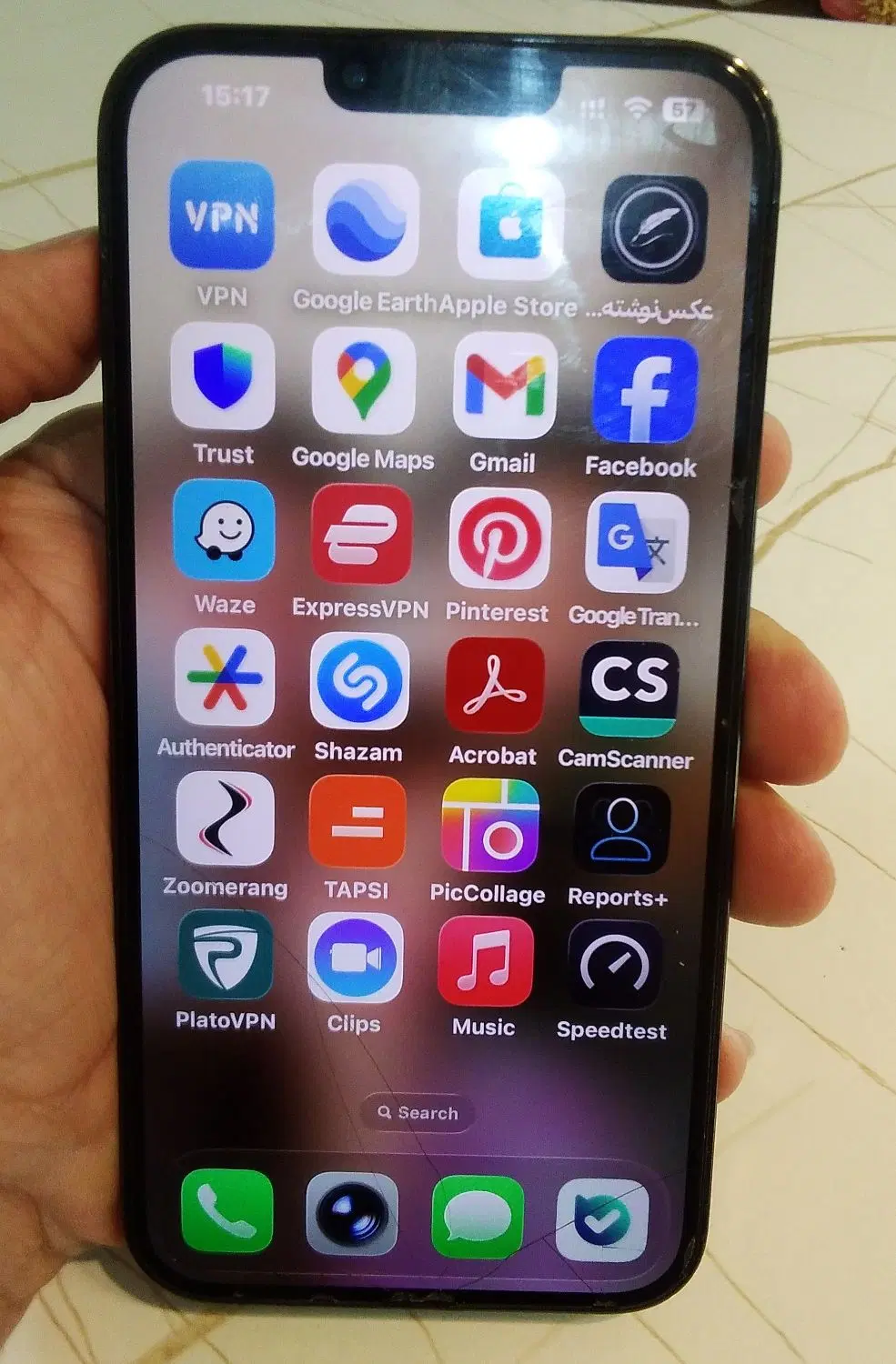 13 promax|موبایل|تهران, قبا|دیوار