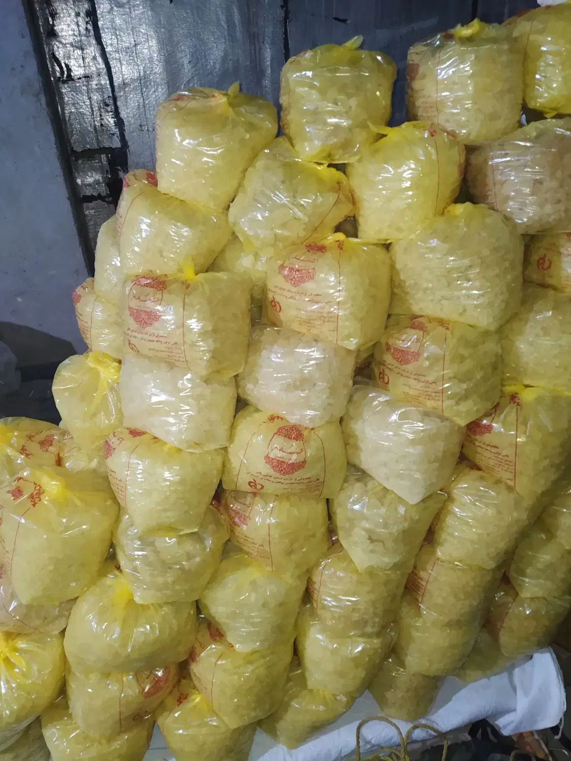 نبات|خوردنی و آشامیدنی|قهدریجان, |دیوار